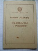 DSCF3021.JPG