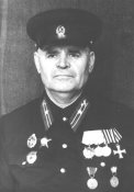 Иван Захарович Щербань.jpg