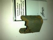 12012012723.jpg