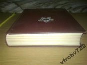 Книга энциклопедия Великая отечественная война