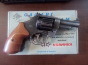 IMG_20170714_090900.jpg
