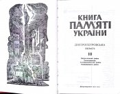 КП1.jpg