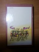IMG_20170714_134055.jpg