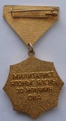 Изображение 6249.jpg