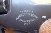 DSC08161.JPG
