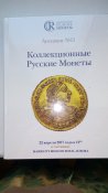 IMG_20170716_173650.jpg
