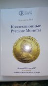 IMG_20170716_173724.jpg