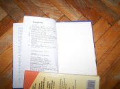100_5887.JPG