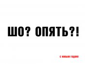 82262693_3856133_69167655_5009005_otkrit3.jpg