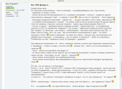 IMG_2349.PNG