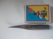 20170717150029.jpg