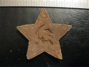 Звёздочка ВМВ