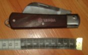 DSC00286.JPG
