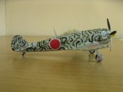 IMG_1259.JPG