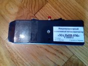 IMG_20170719_113450.jpg