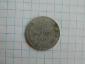 DSCN8755 - копия.JPG