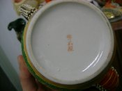 DSC04072.JPG