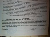 IMG_0159.jpg