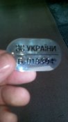 IMG_20170123_104731.jpg