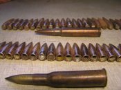 пули Мося _1.jpg