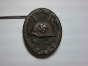 Раняха.jpg
