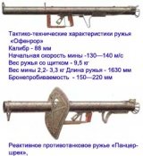 1263030481_290-3.jpg