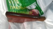 20170725_151257.jpg