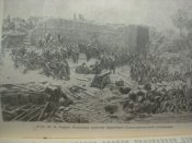 Севастопольская оборона 1854-1855 г.