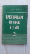 20170725_181639.jpg