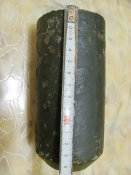 противопехотная бетонная мина (вермахт)