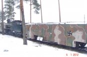 бронепоезд (2).jpg