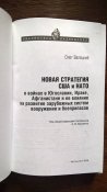 WP_20170624_15_19_17_Pro.jpg