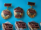 Значки ударник 23 шт. новые