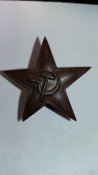 линейка с лагеря НКВД и сопутки