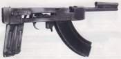 Станок_1.jpg