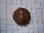 Вислая печать КР