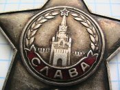 IMG_4311[1].JPG