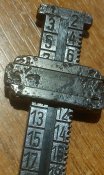 Прицільна планка до гвинтівки Маузер 98к