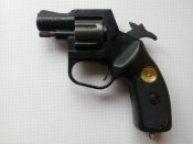 Револьвер сигнальный РС-22.