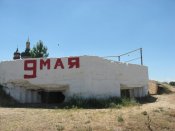IMG_0377.JPG