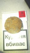 IMG_20170801_201241.jpg