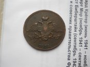 DSCN1349.jpg