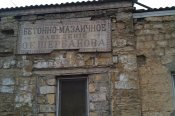 IMAG0011.jpg