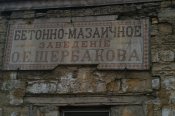 IMAG0012.jpg