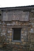 IMAG0013.jpg
