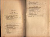 Устройство и эксплоатация автомобилей 1948_5.jpg