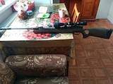hunting-fishing-weapon-pneumatic-1.t.jpg