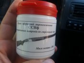 20170802_102110.jpg