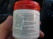 20170802_102059.jpg