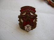 DSC06498.jpg